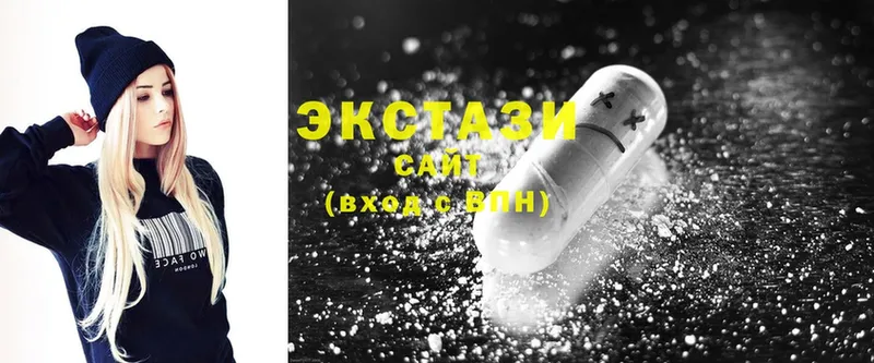 дарнет шоп  Волжск  Экстази 300 mg 